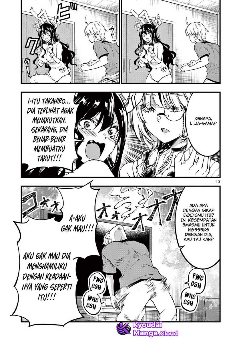 Lilia’s Pregnancy Spells the World’s End Chapter 5 - halaman 14