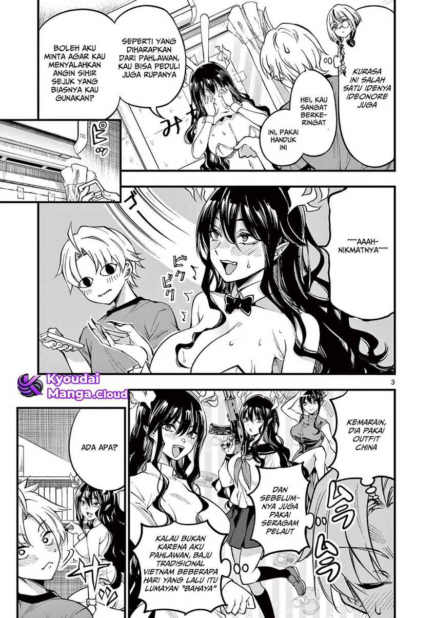 Lilia’s Pregnancy Spells the World’s End Chapter 5 - halaman 4