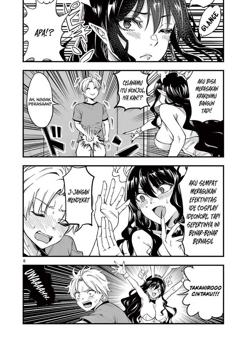 Lilia’s Pregnancy Spells the World’s End Chapter 5 - halaman 9
