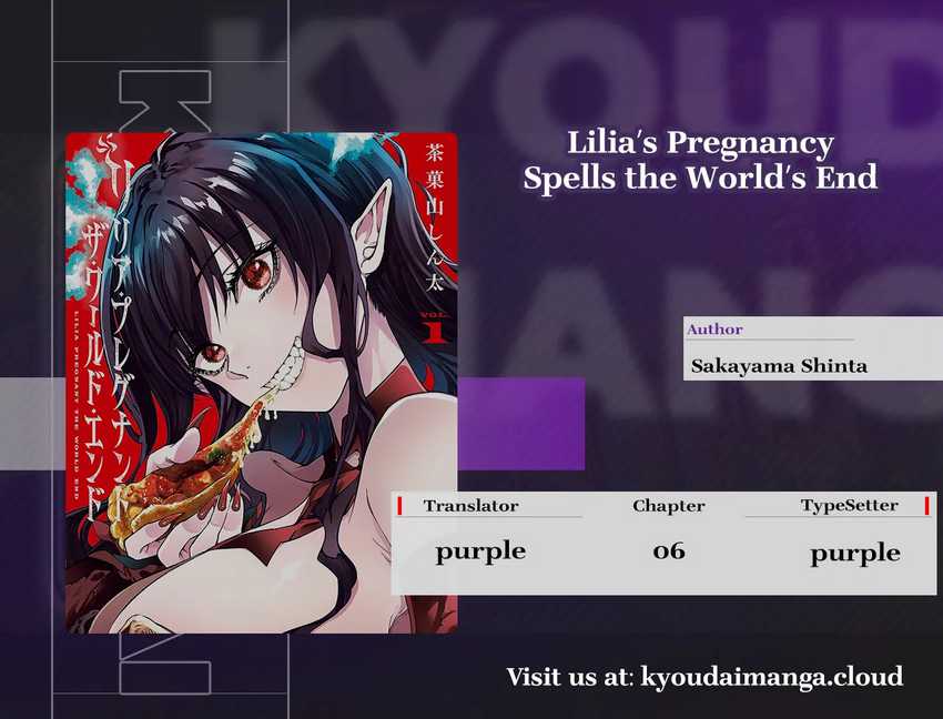 Lilia’s Pregnancy Spells the World’s End Chapter 6 - halaman 1