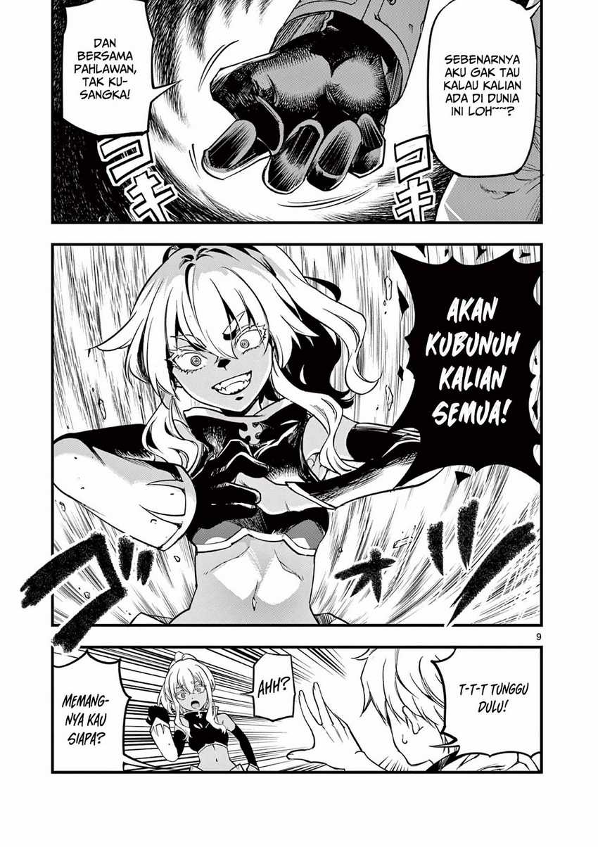 Lilia’s Pregnancy Spells the World’s End Chapter 6 - halaman 10