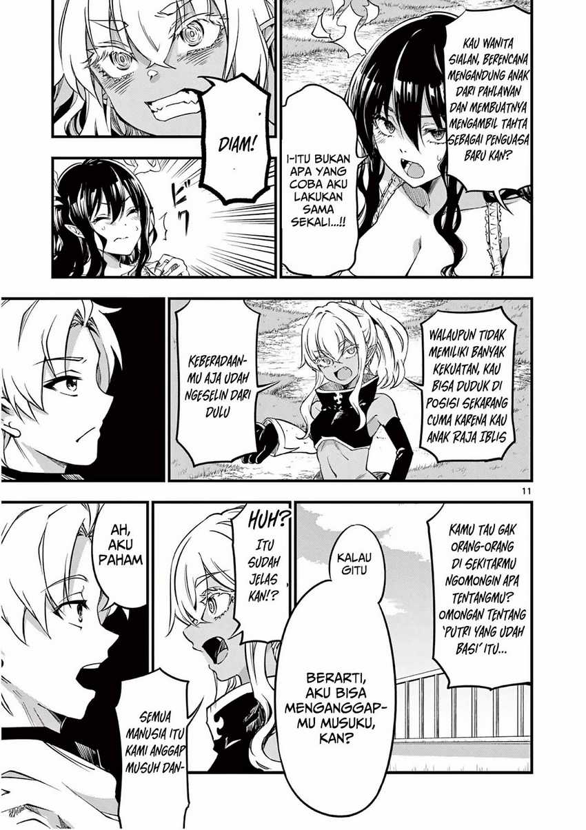 Lilia’s Pregnancy Spells the World’s End Chapter 6 - halaman 12