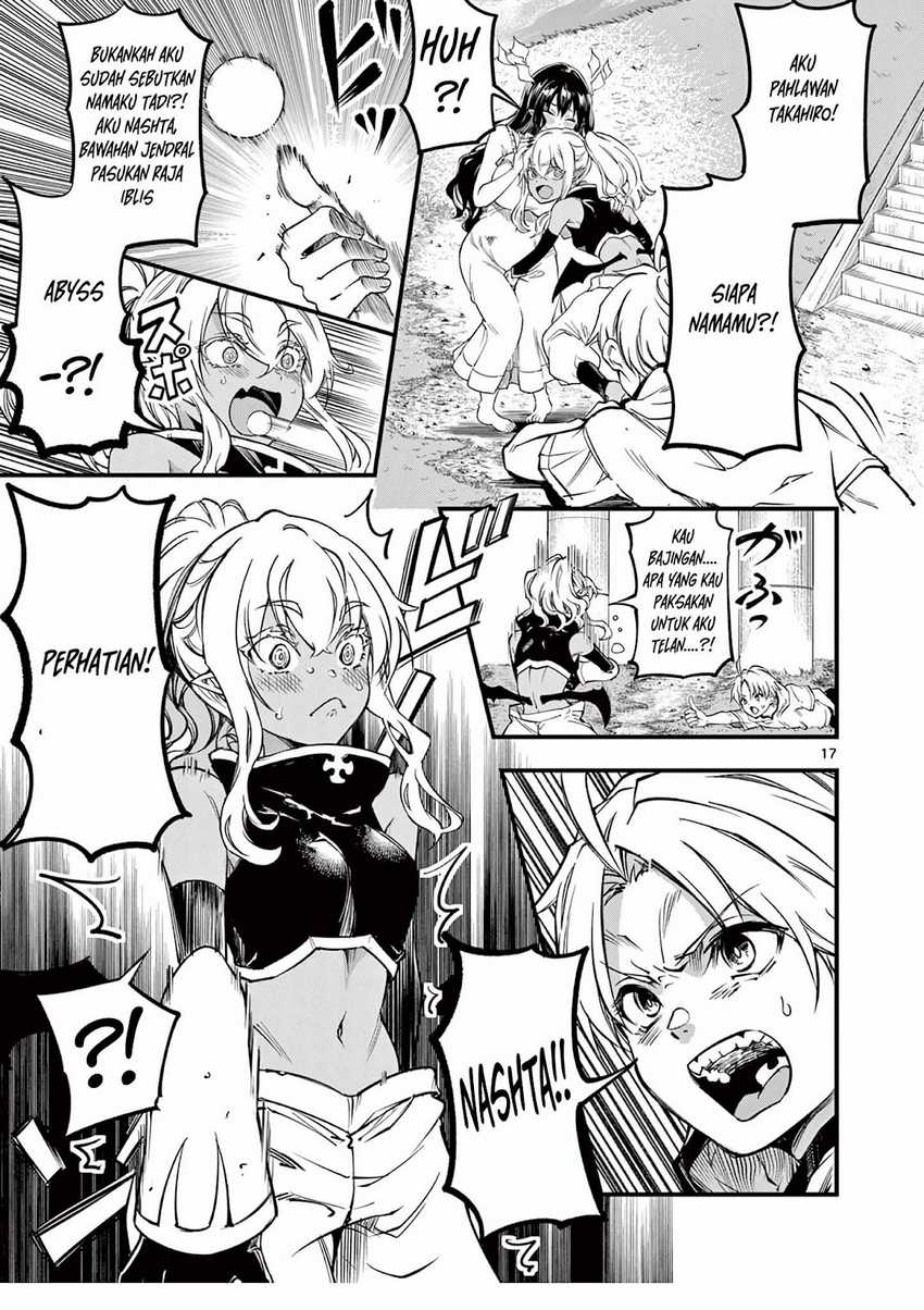 Lilia’s Pregnancy Spells the World’s End Chapter 6 - halaman 18