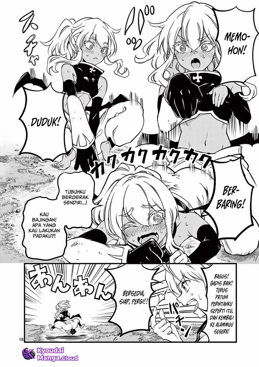 Lilia’s Pregnancy Spells the World’s End Chapter 6 - halaman 19