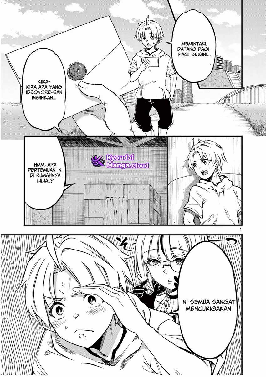 Lilia’s Pregnancy Spells the World’s End Chapter 6 - halaman 2
