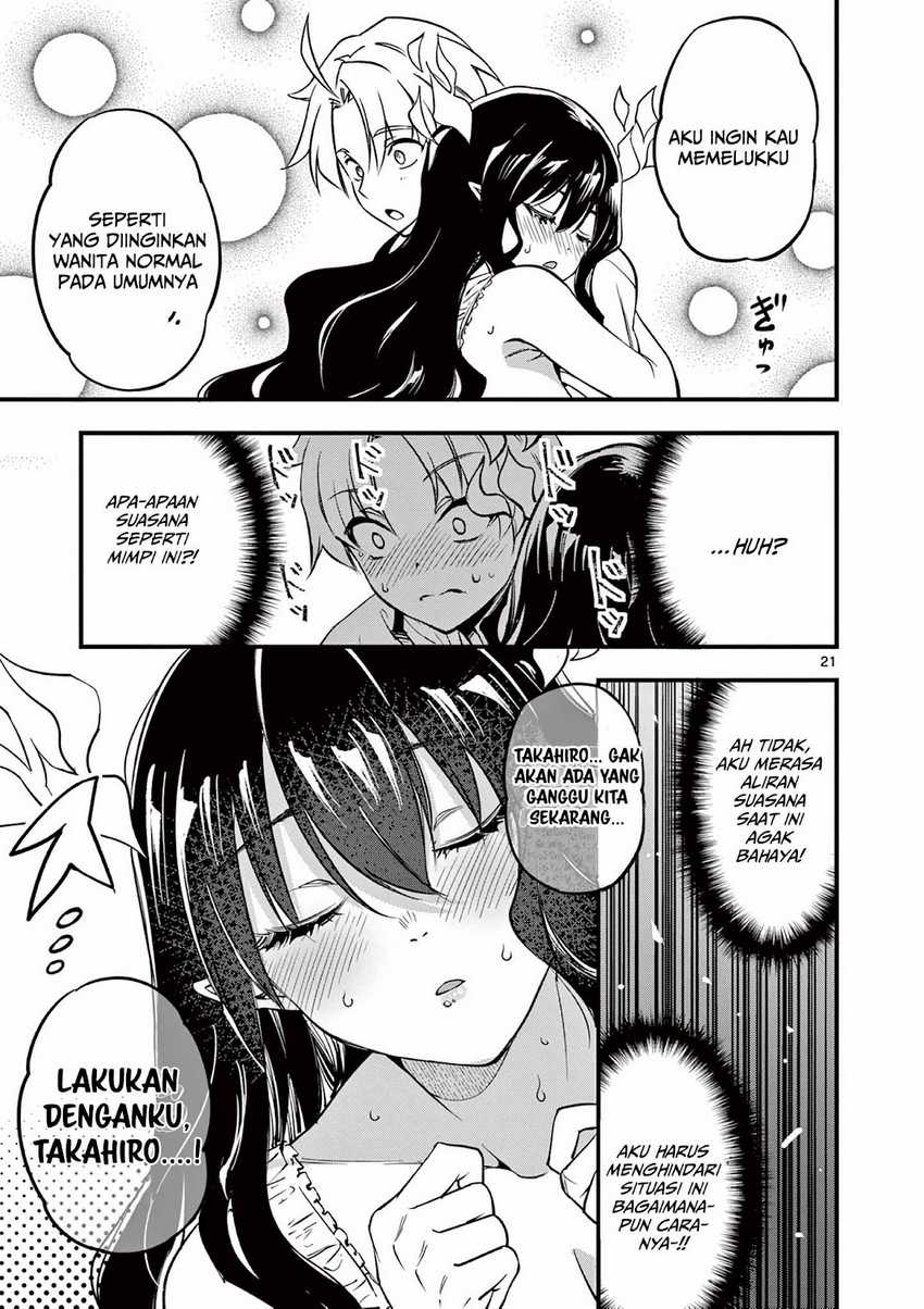Lilia’s Pregnancy Spells the World’s End Chapter 6 - halaman 22