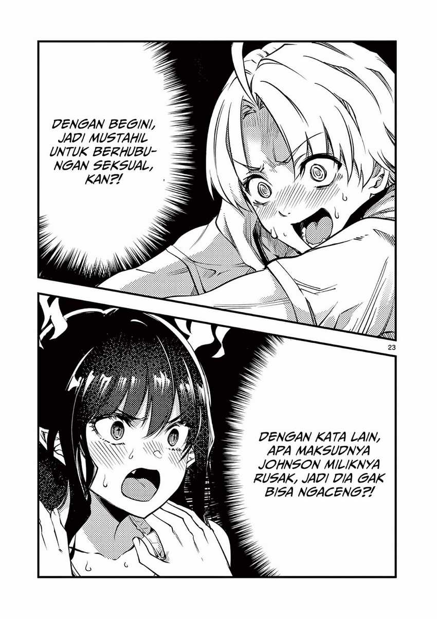 Lilia’s Pregnancy Spells the World’s End Chapter 6 - halaman 24
