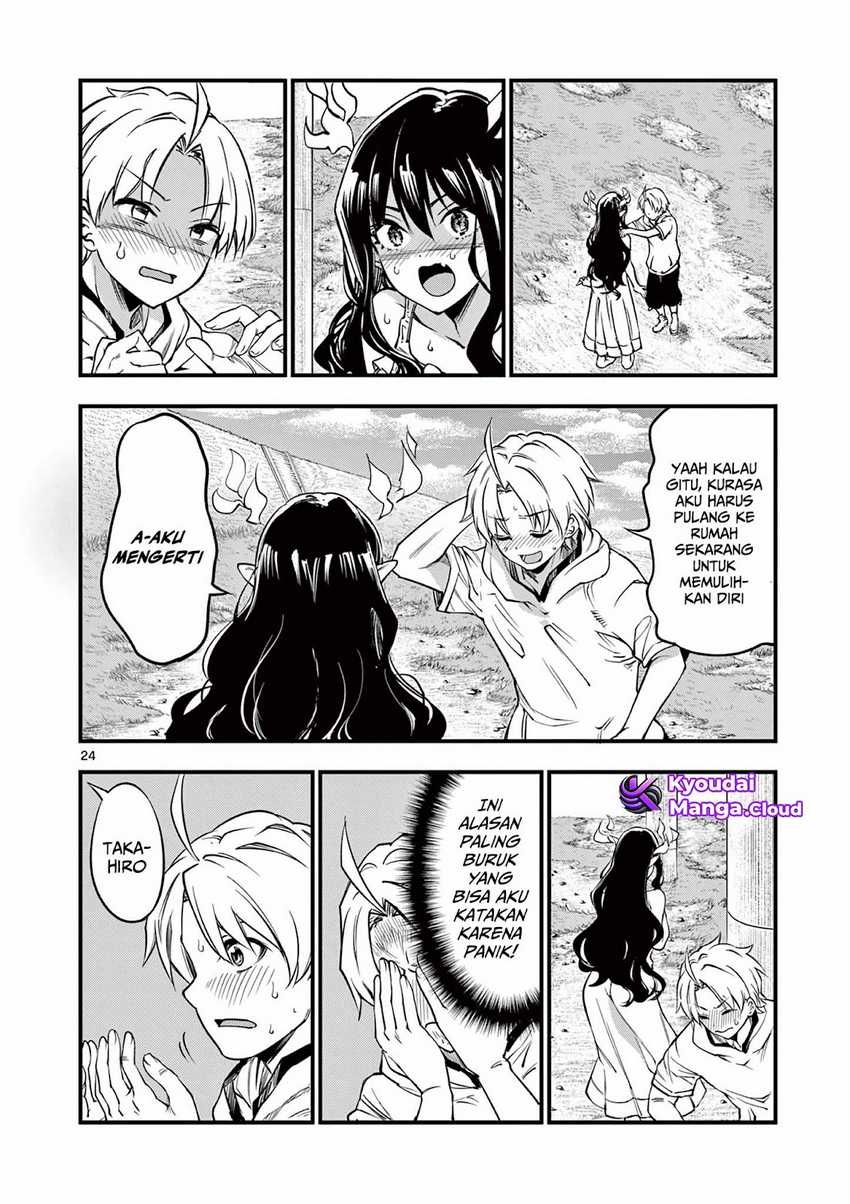 Lilia’s Pregnancy Spells the World’s End Chapter 6 - halaman 25