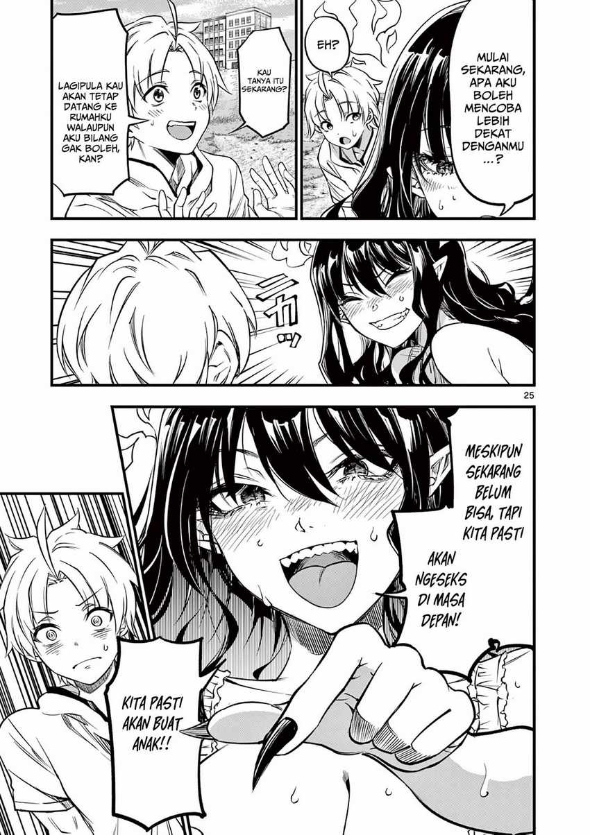 Lilia’s Pregnancy Spells the World’s End Chapter 6 - halaman 26