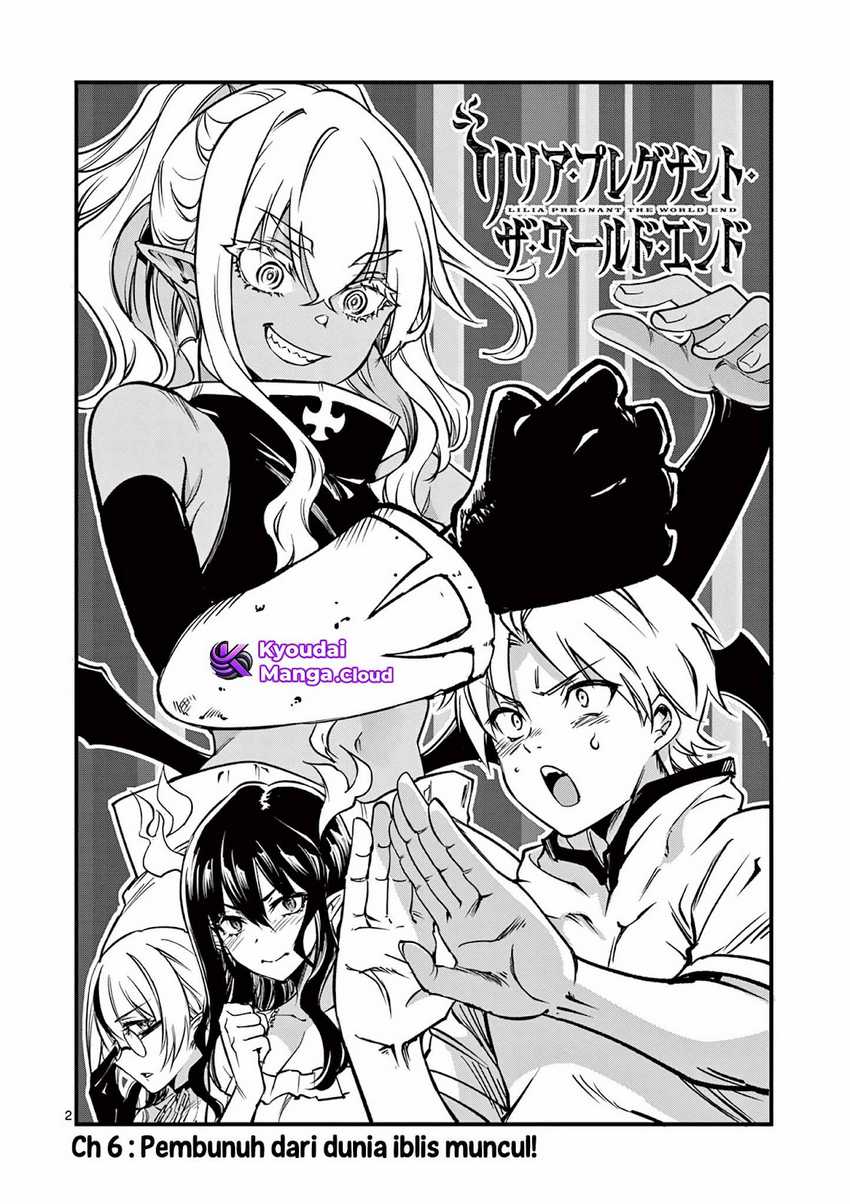 Lilia’s Pregnancy Spells the World’s End Chapter 6 - halaman 3