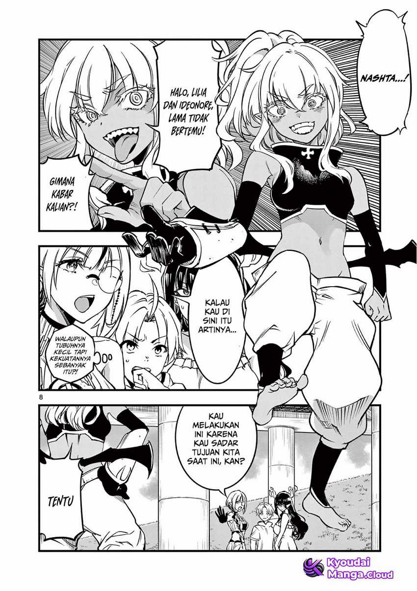 Lilia’s Pregnancy Spells the World’s End Chapter 6 - halaman 9