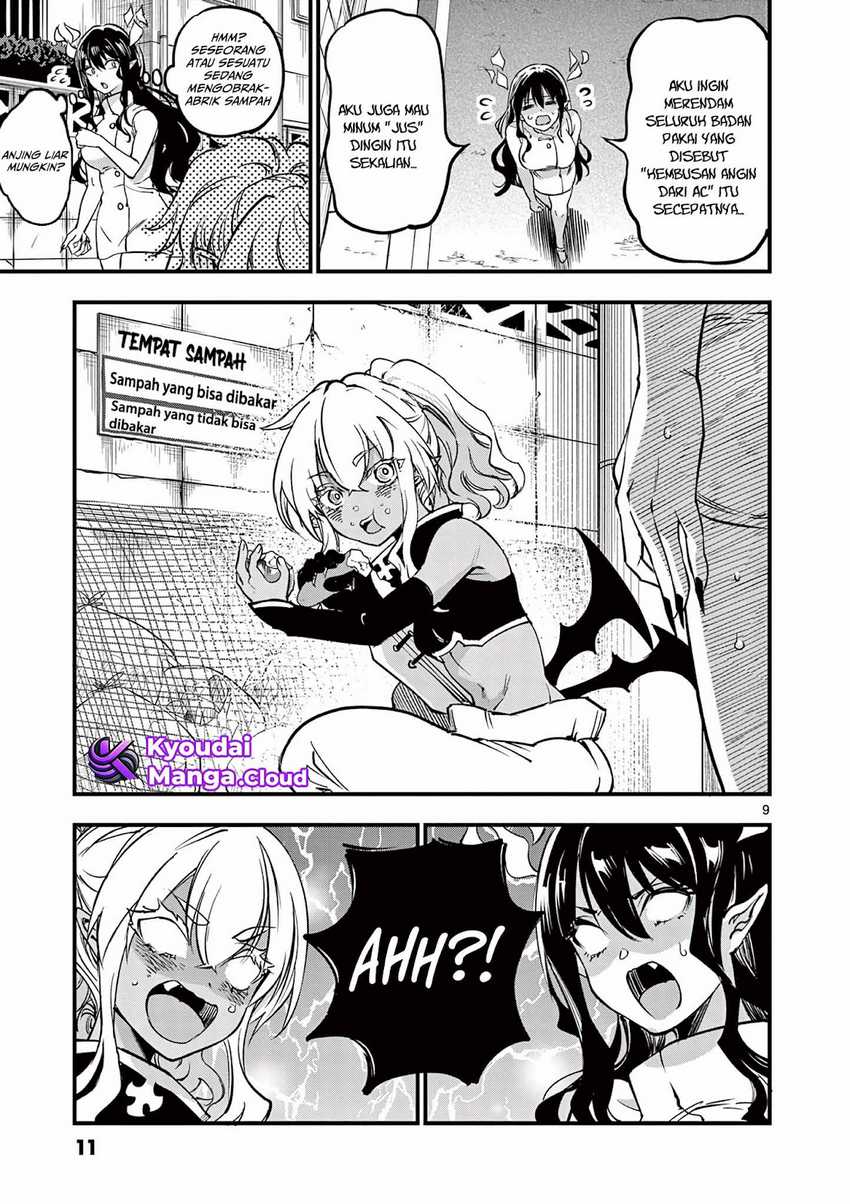 Lilia’s Pregnancy Spells the World’s End Chapter 7 - halaman 10