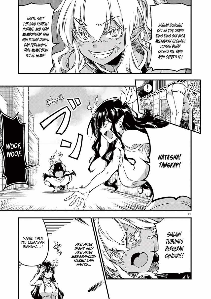 Lilia’s Pregnancy Spells the World’s End Chapter 7 - halaman 12