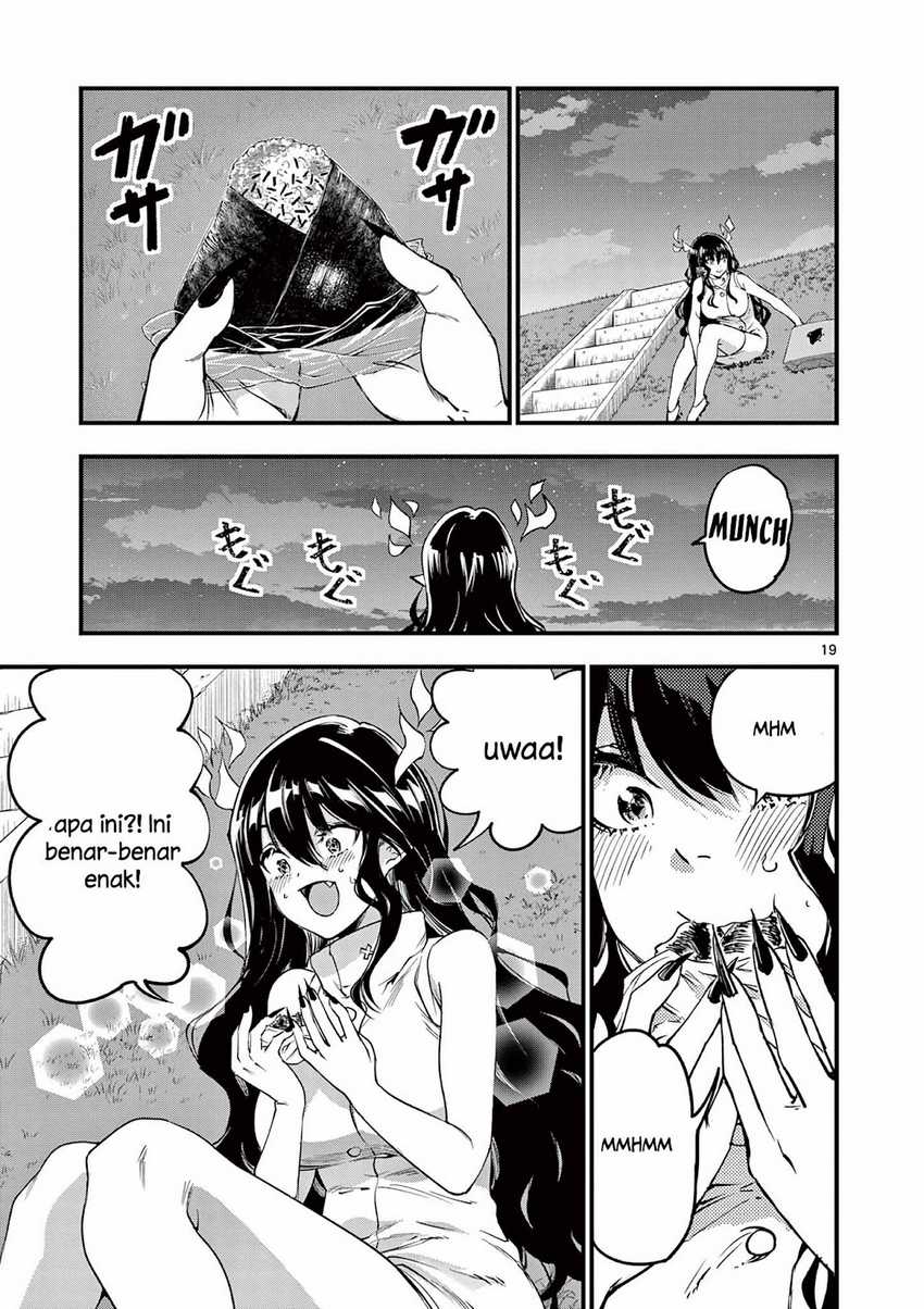 Lilia’s Pregnancy Spells the World’s End Chapter 7 - halaman 20