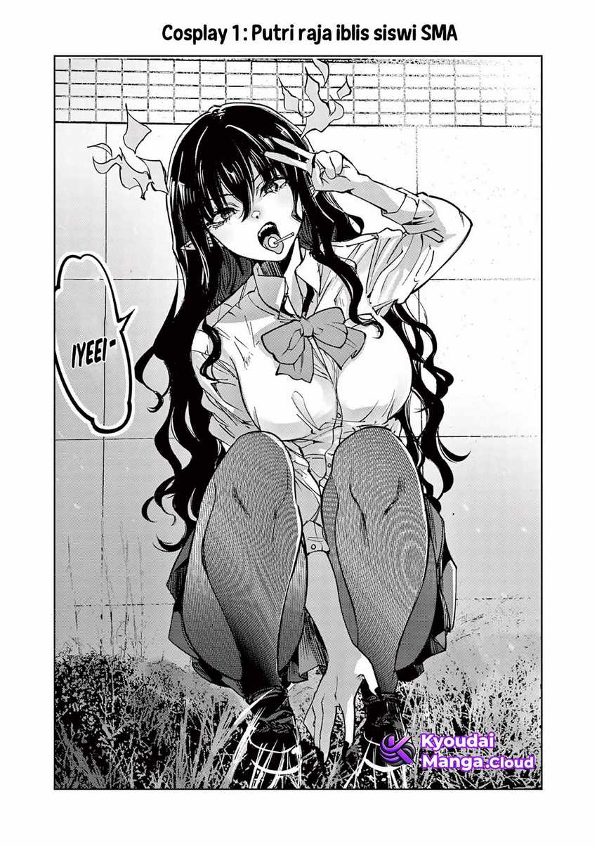 Lilia’s Pregnancy Spells the World’s End Chapter 7 - halaman 22