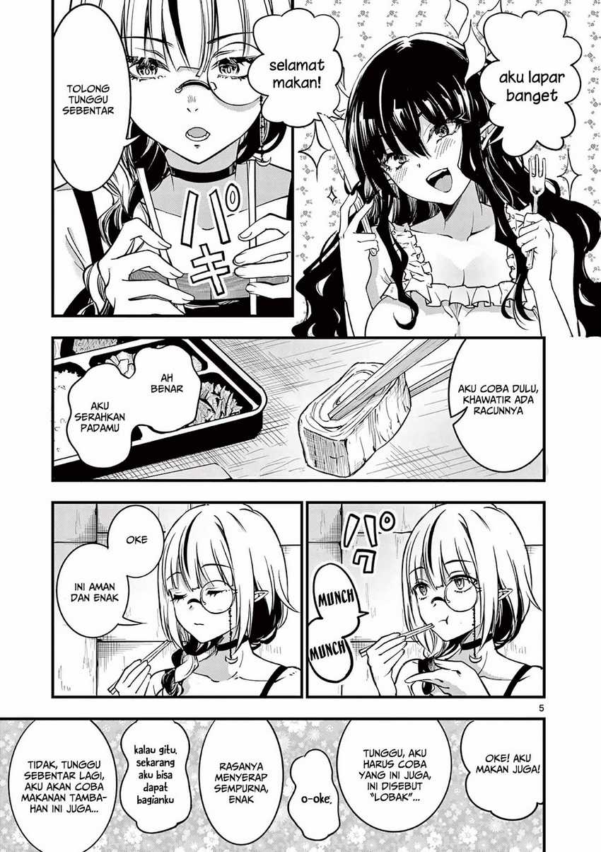Lilia’s Pregnancy Spells the World’s End Chapter 7 - halaman 6