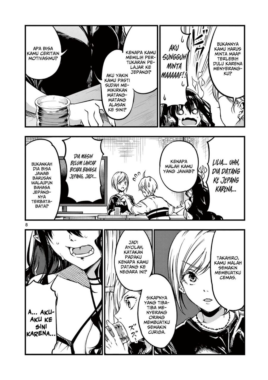 Lilia’s Pregnancy Spells the World’s End Chapter 8 - halaman 10