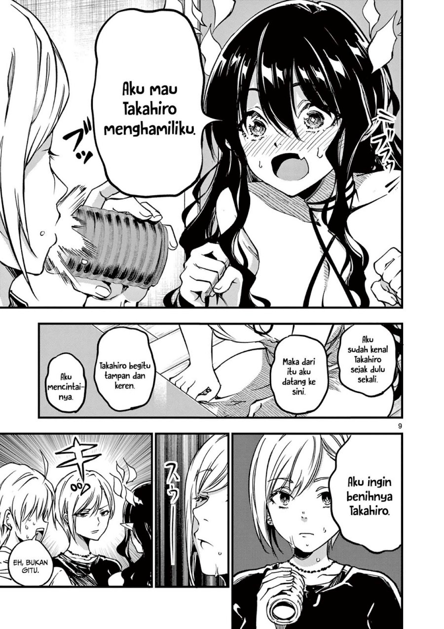 Lilia’s Pregnancy Spells the World’s End Chapter 8 - halaman 11
