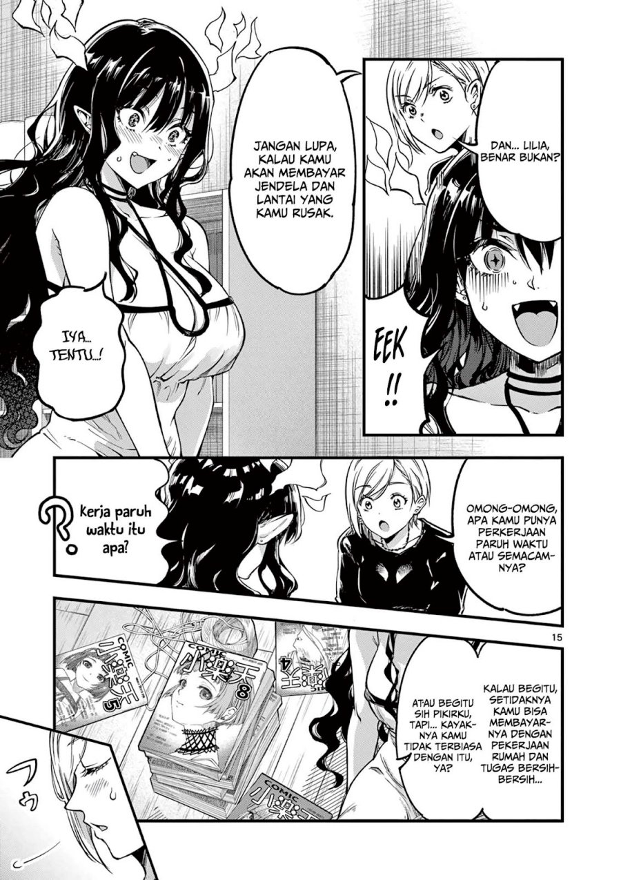 Lilia’s Pregnancy Spells the World’s End Chapter 8 - halaman 17