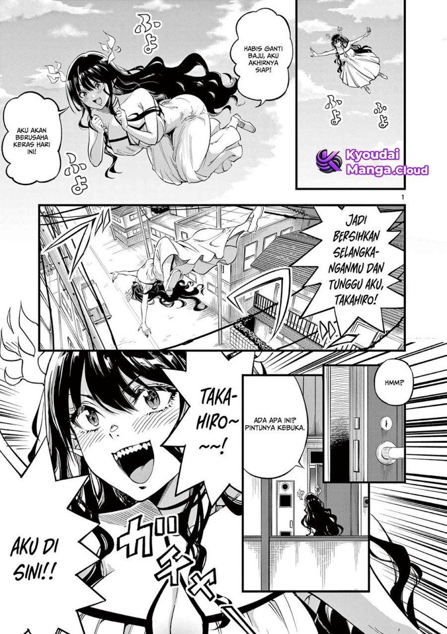Lilia’s Pregnancy Spells the World’s End Chapter 8 - halaman 2