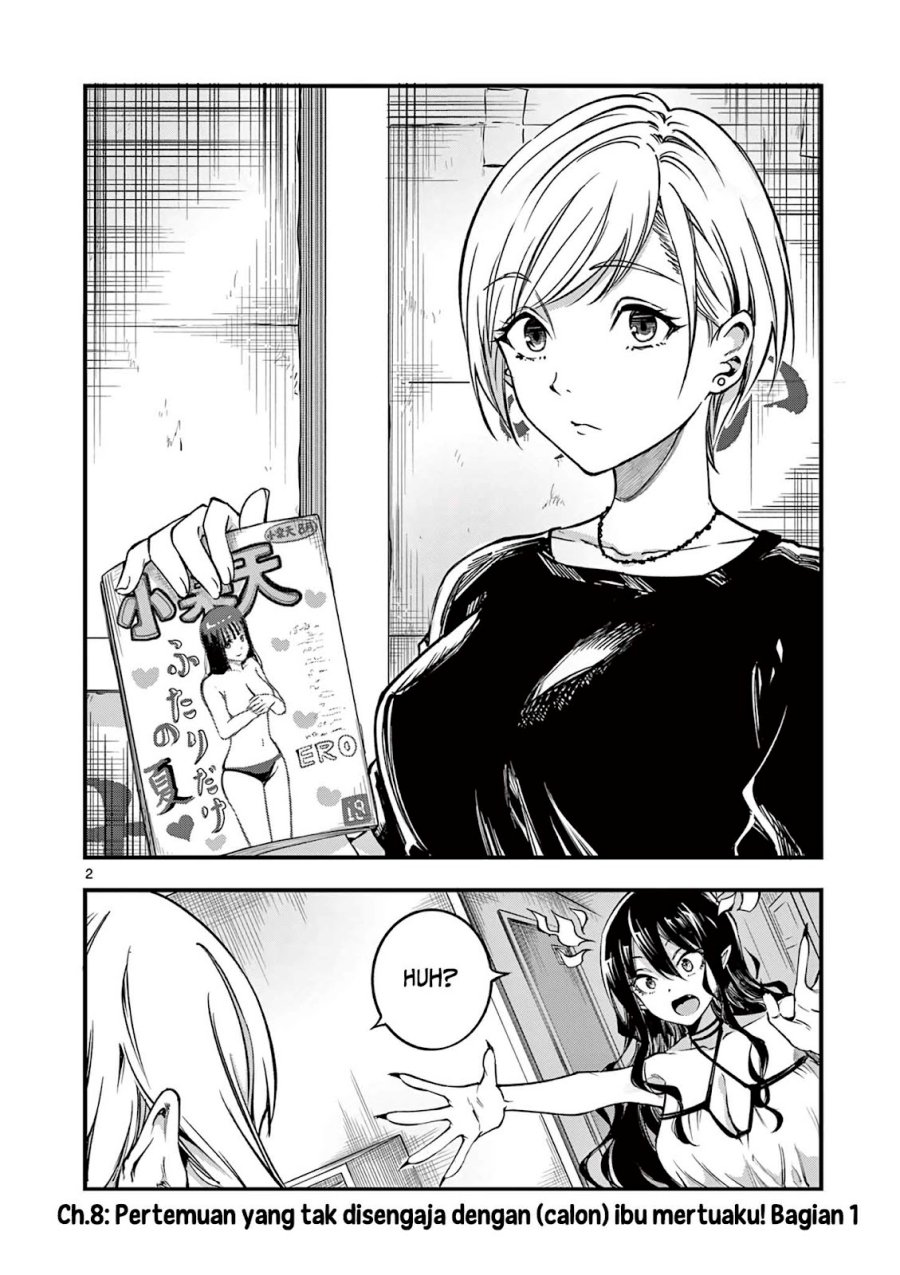 Lilia’s Pregnancy Spells the World’s End Chapter 8 - halaman 4