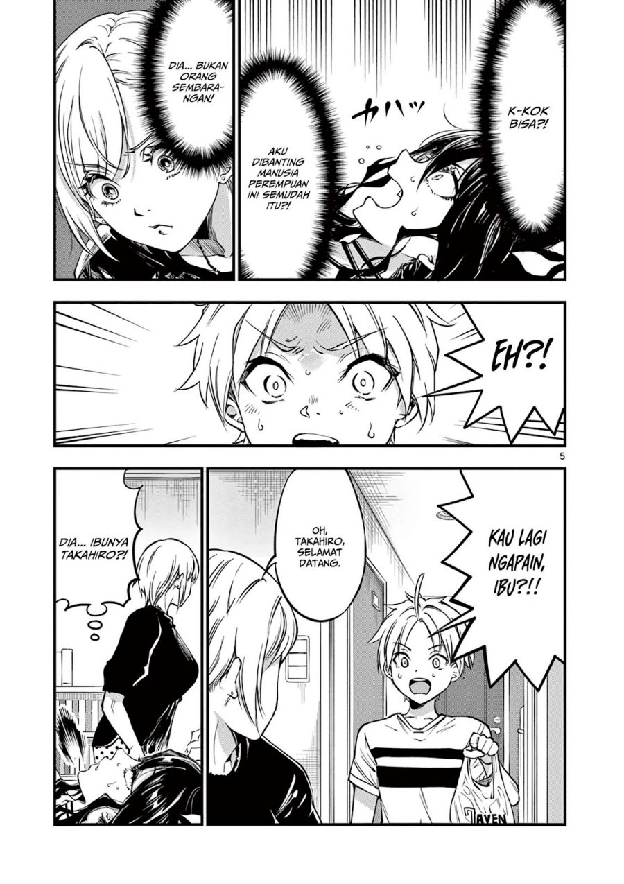 Lilia’s Pregnancy Spells the World’s End Chapter 8 - halaman 7