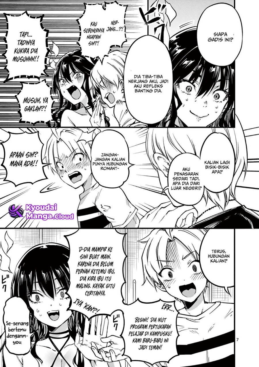 Lilia’s Pregnancy Spells the World’s End Chapter 8 - halaman 9