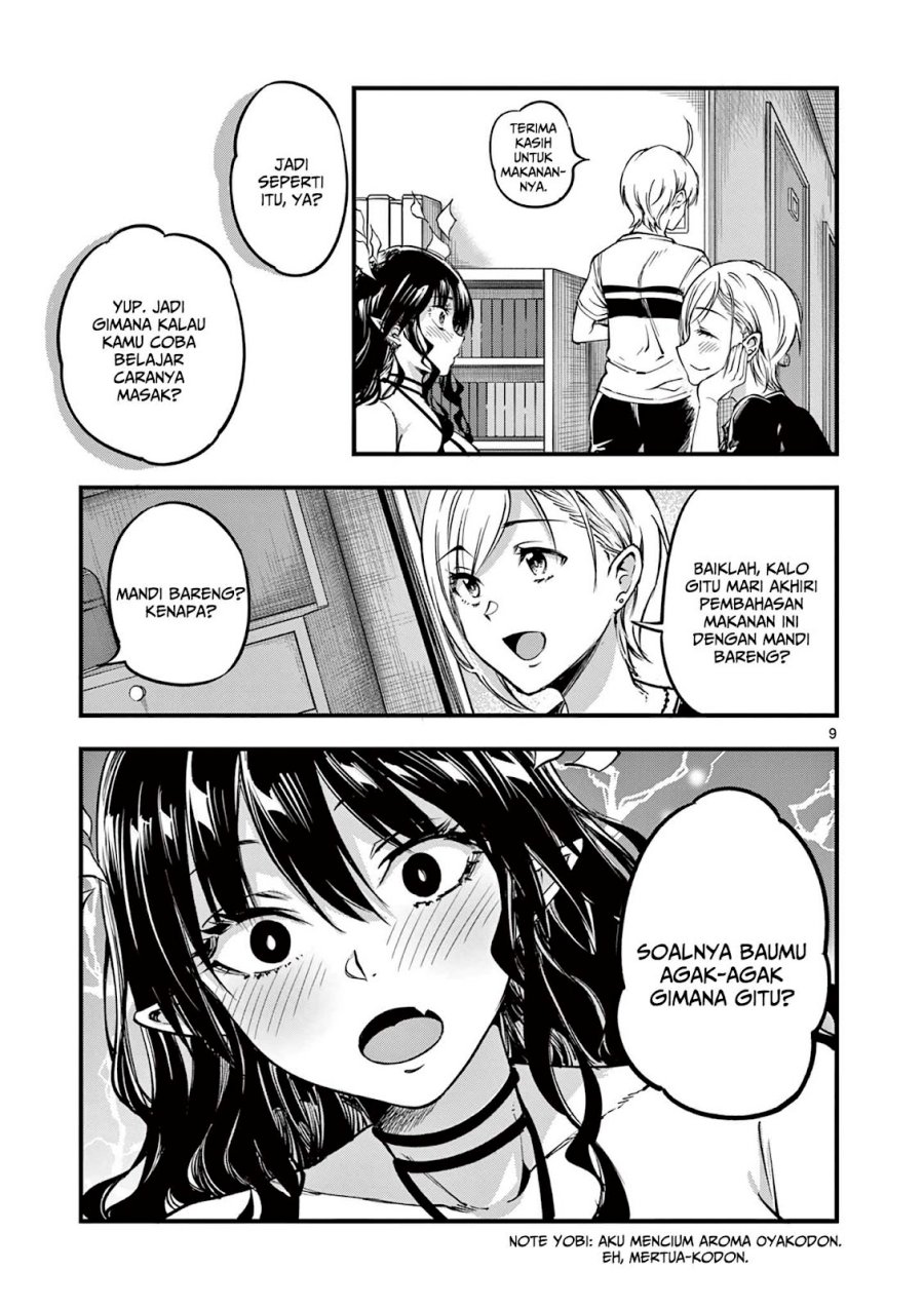 Lilia’s Pregnancy Spells the World’s End Chapter 9 - halaman 11