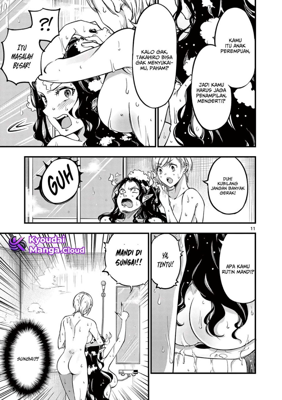 Lilia’s Pregnancy Spells the World’s End Chapter 9 - halaman 13