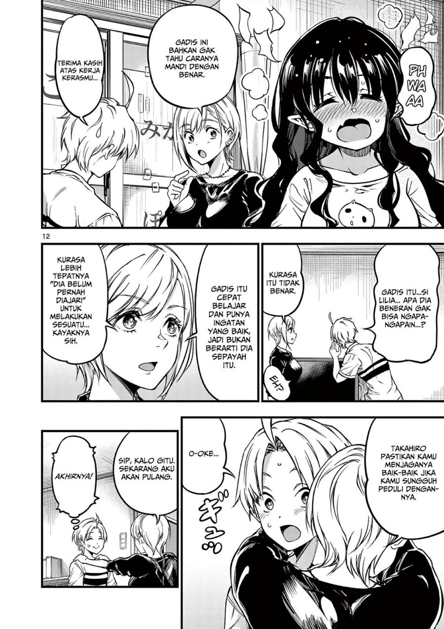Lilia’s Pregnancy Spells the World’s End Chapter 9 - halaman 14