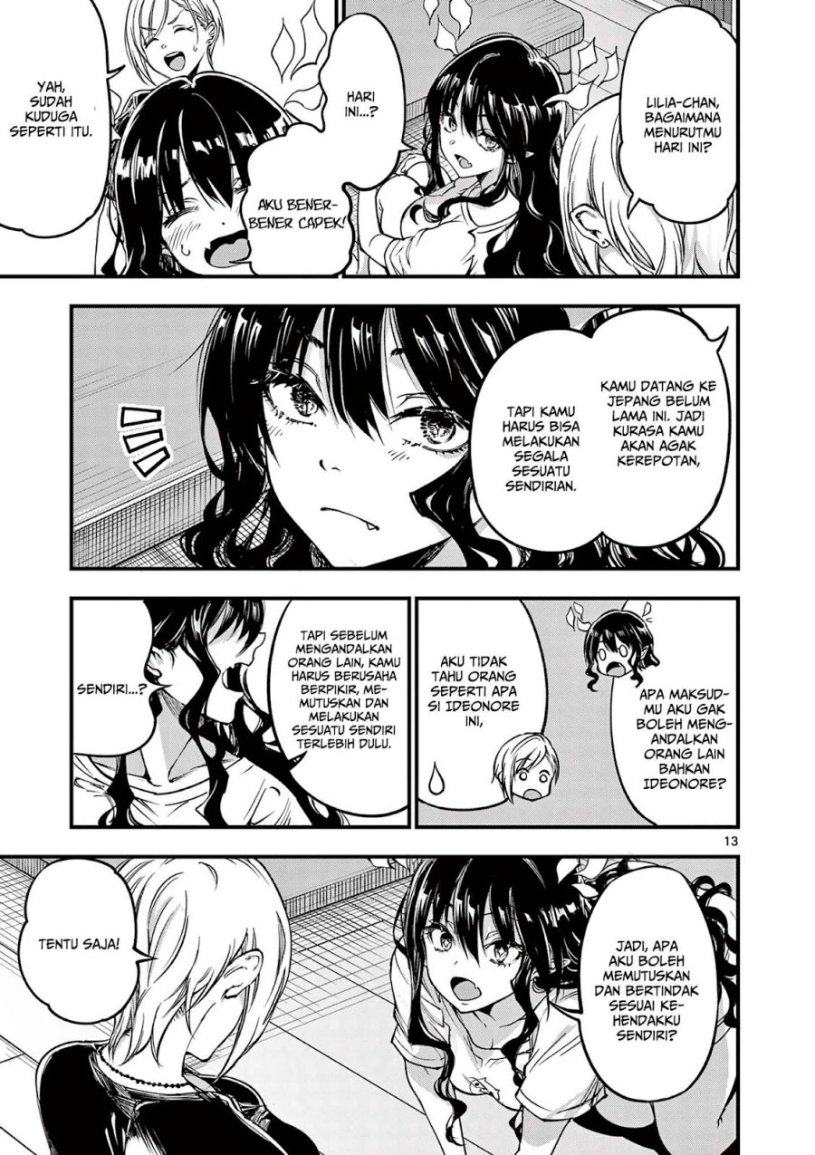 Lilia’s Pregnancy Spells the World’s End Chapter 9 - halaman 15