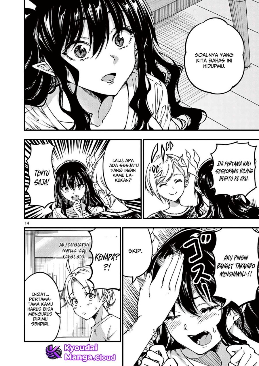 Lilia’s Pregnancy Spells the World’s End Chapter 9 - halaman 16