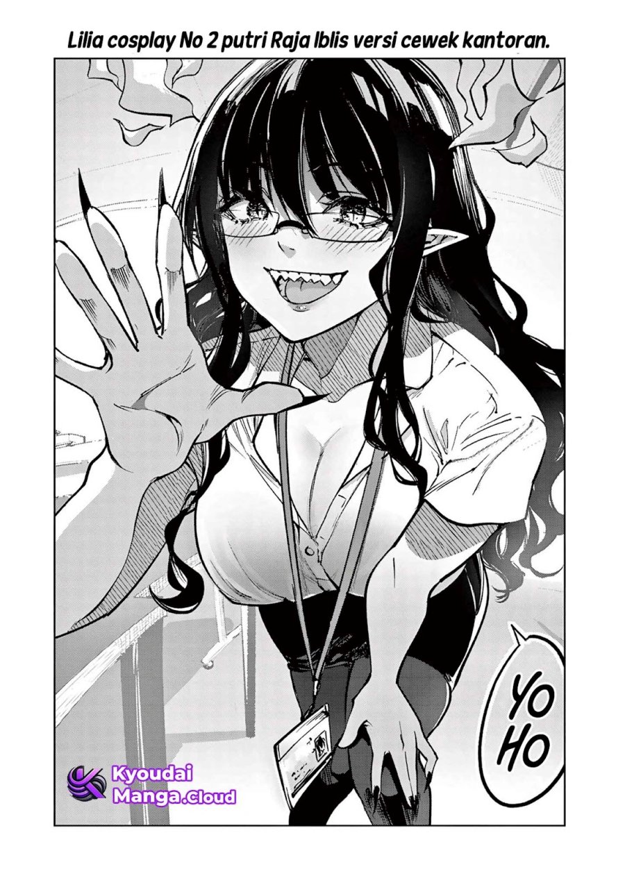 Lilia’s Pregnancy Spells the World’s End Chapter 9 - halaman 19