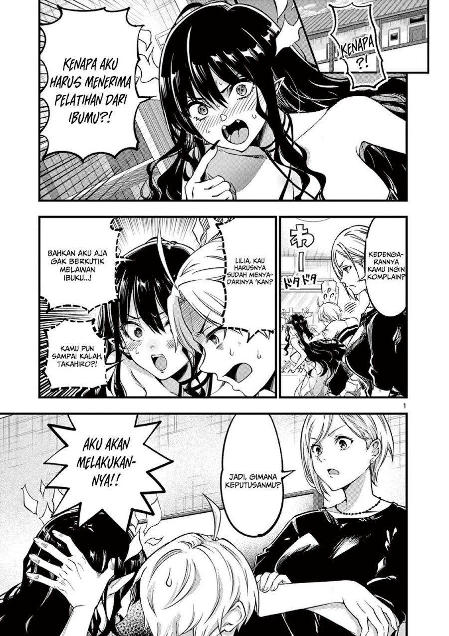 Lilia’s Pregnancy Spells the World’s End Chapter 9 - halaman 2