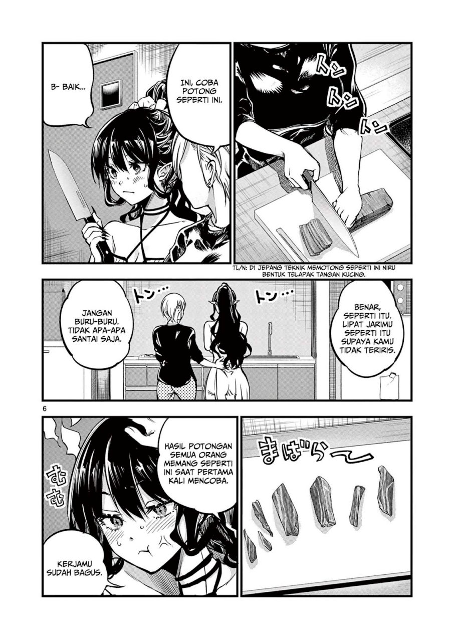 Lilia’s Pregnancy Spells the World’s End Chapter 9 - halaman 8