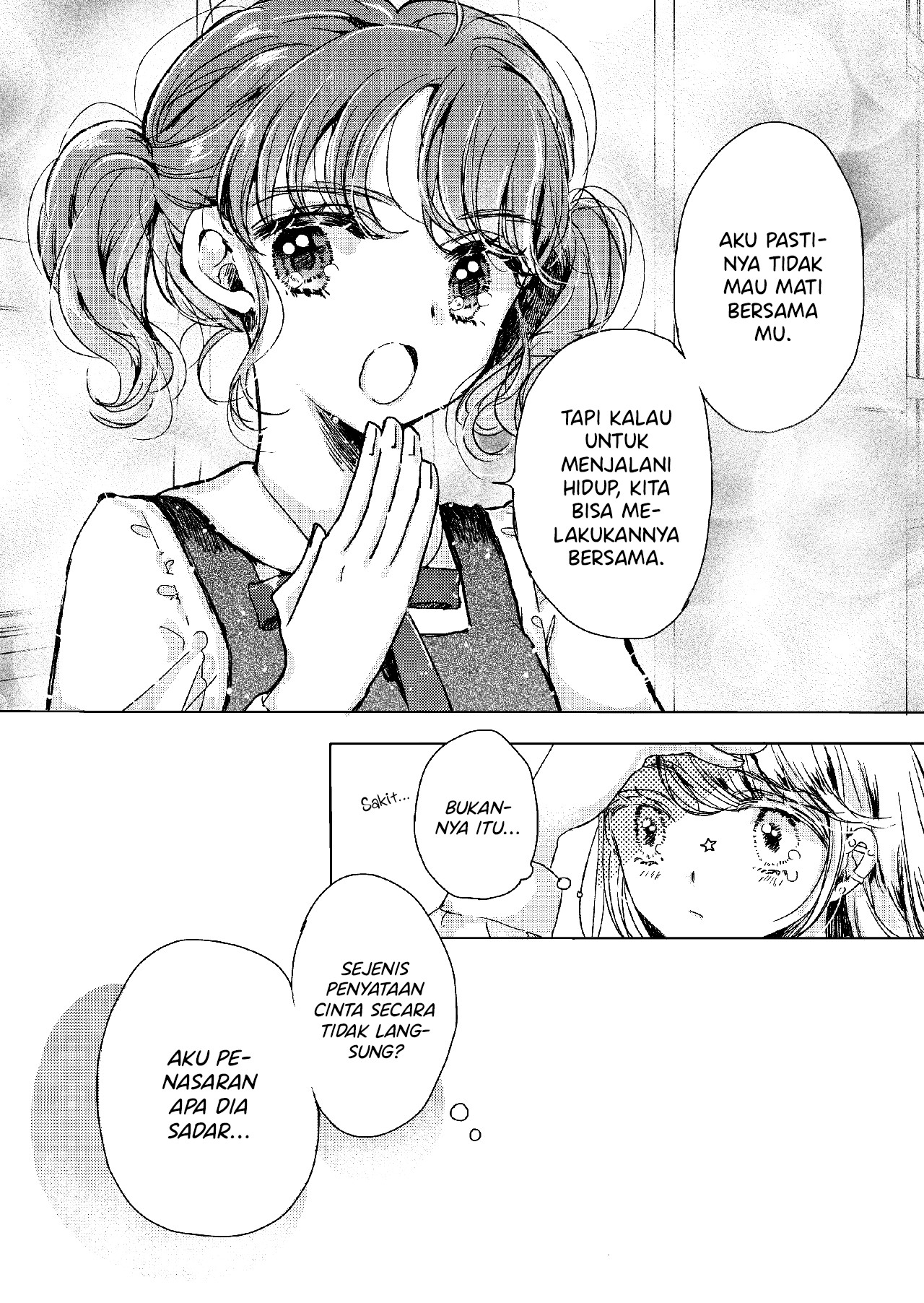 Lilies and Coffin Chapter 0 - halaman 3