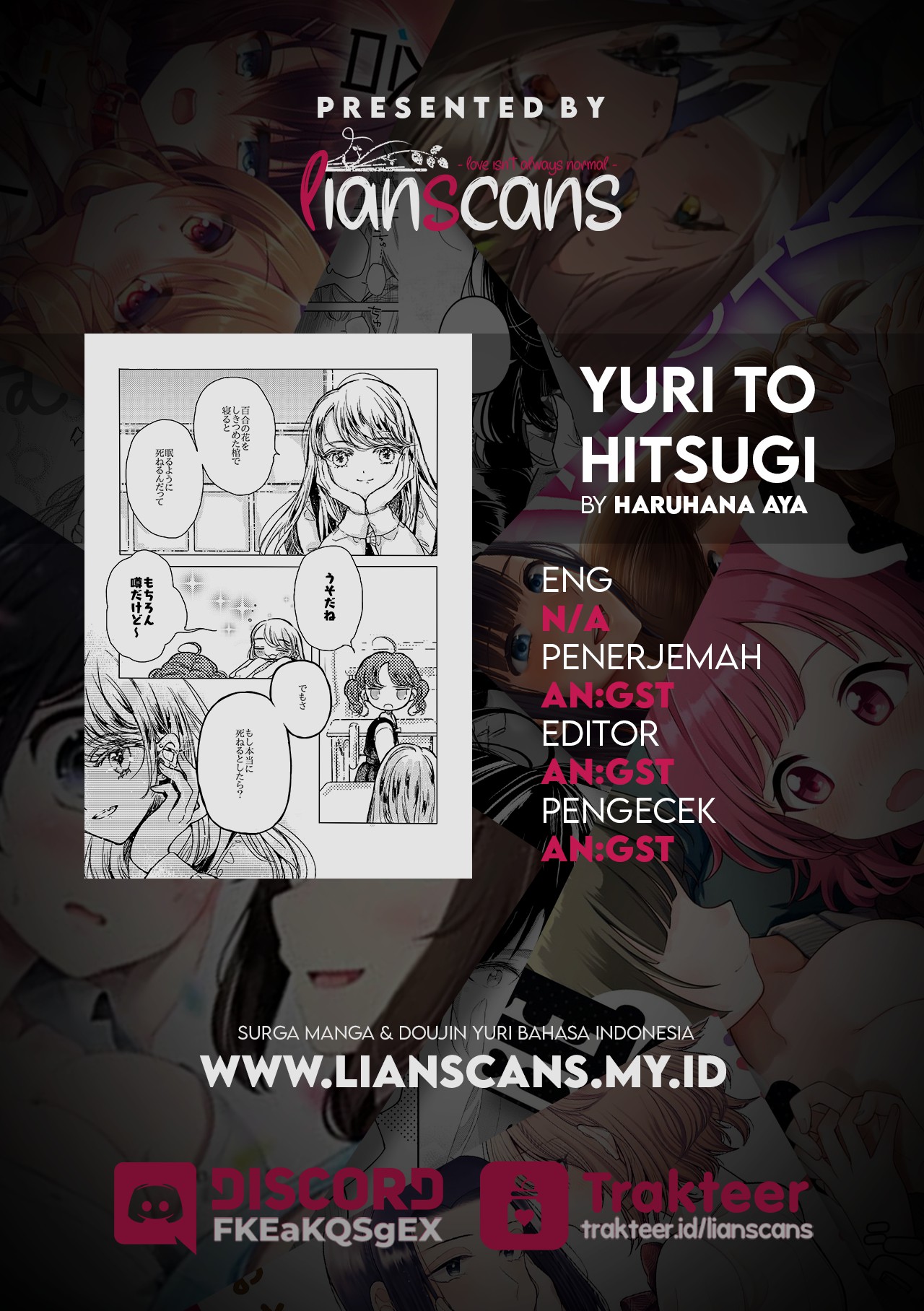 Lilies and Coffin Chapter 0 - halaman 4