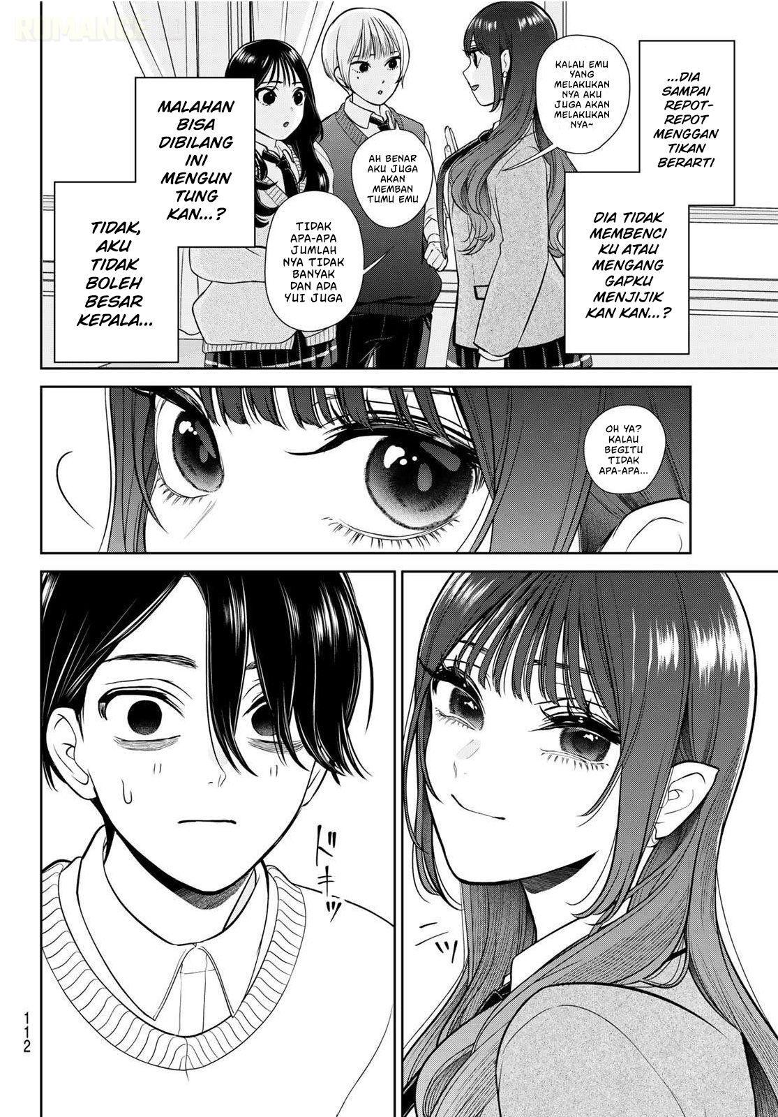 Lilim Holic Chapter 2 - halaman 11
