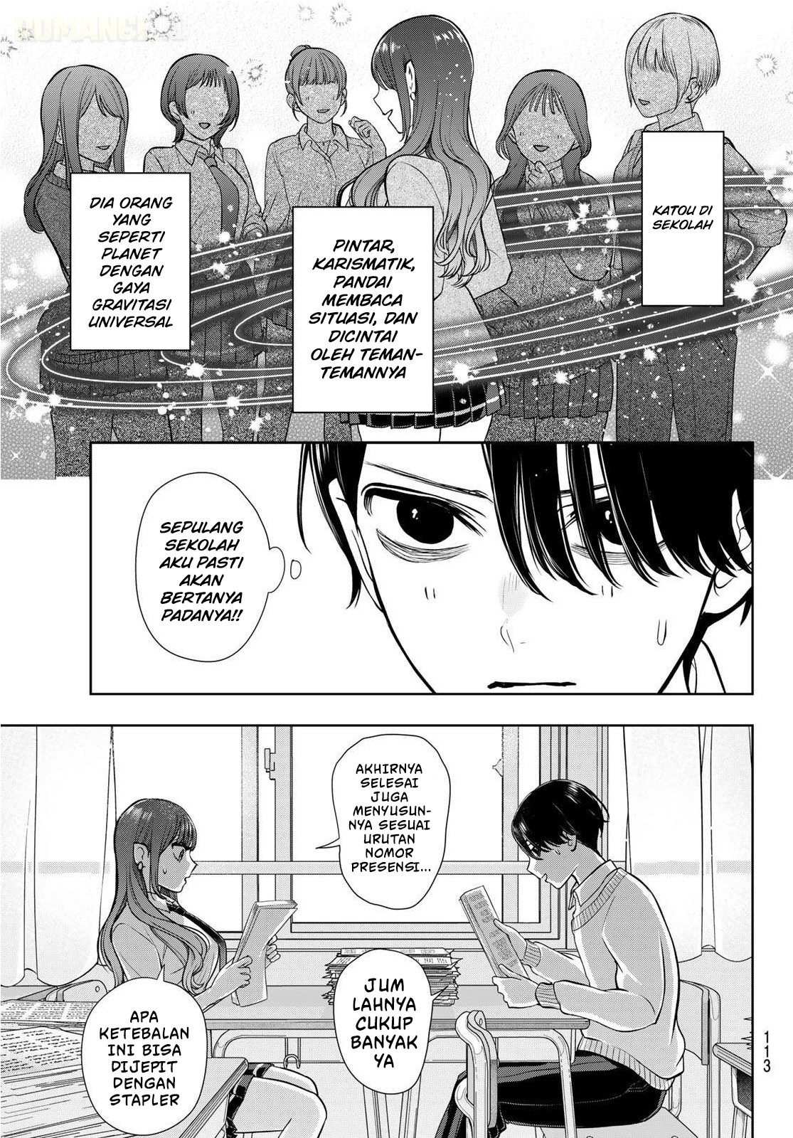 Lilim Holic Chapter 2 - halaman 12