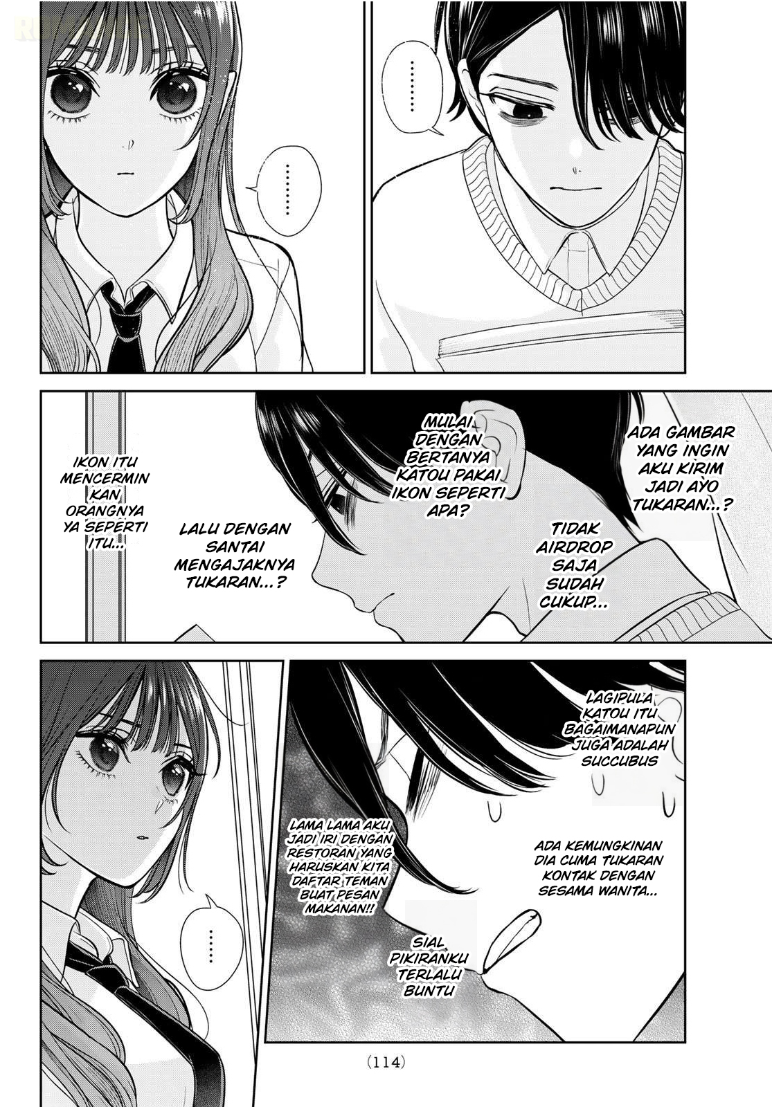 Lilim Holic Chapter 2 - halaman 13