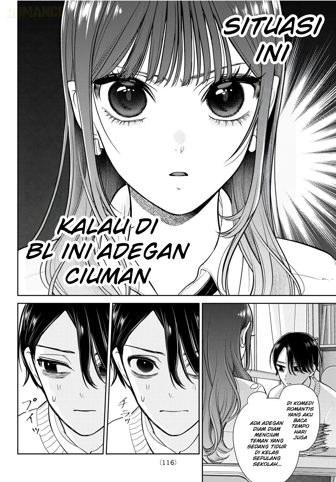 Lilim Holic Chapter 2 - halaman 15