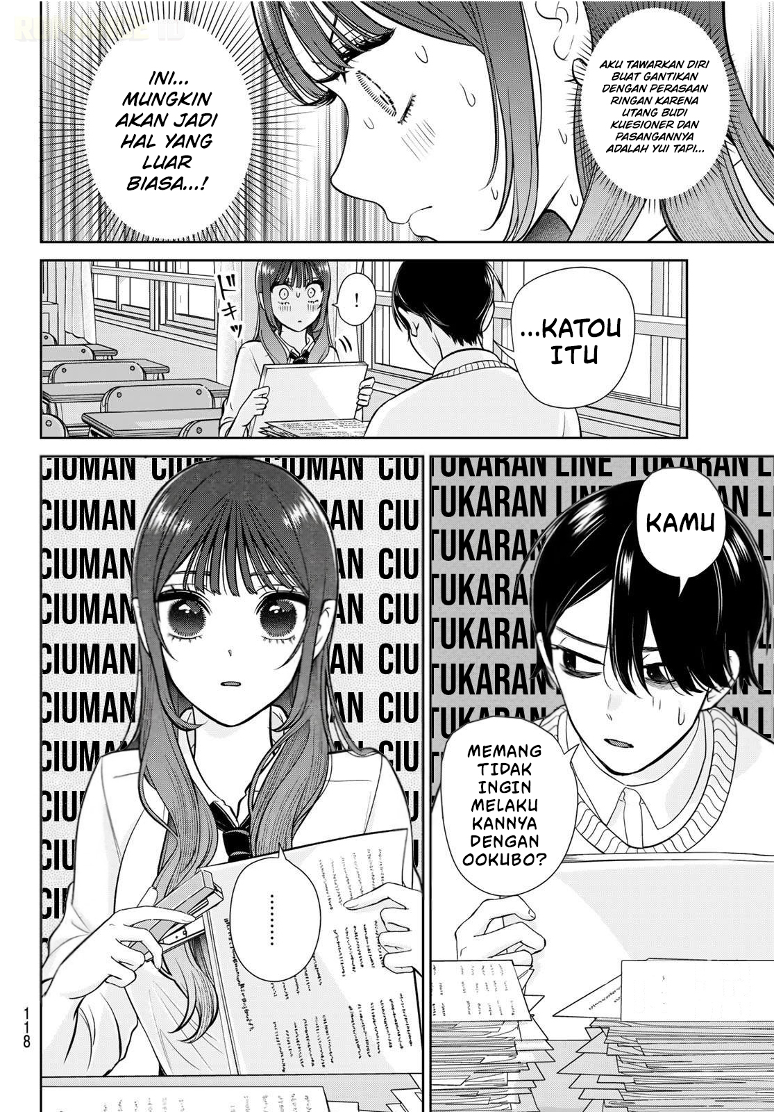 Lilim Holic Chapter 2 - halaman 17