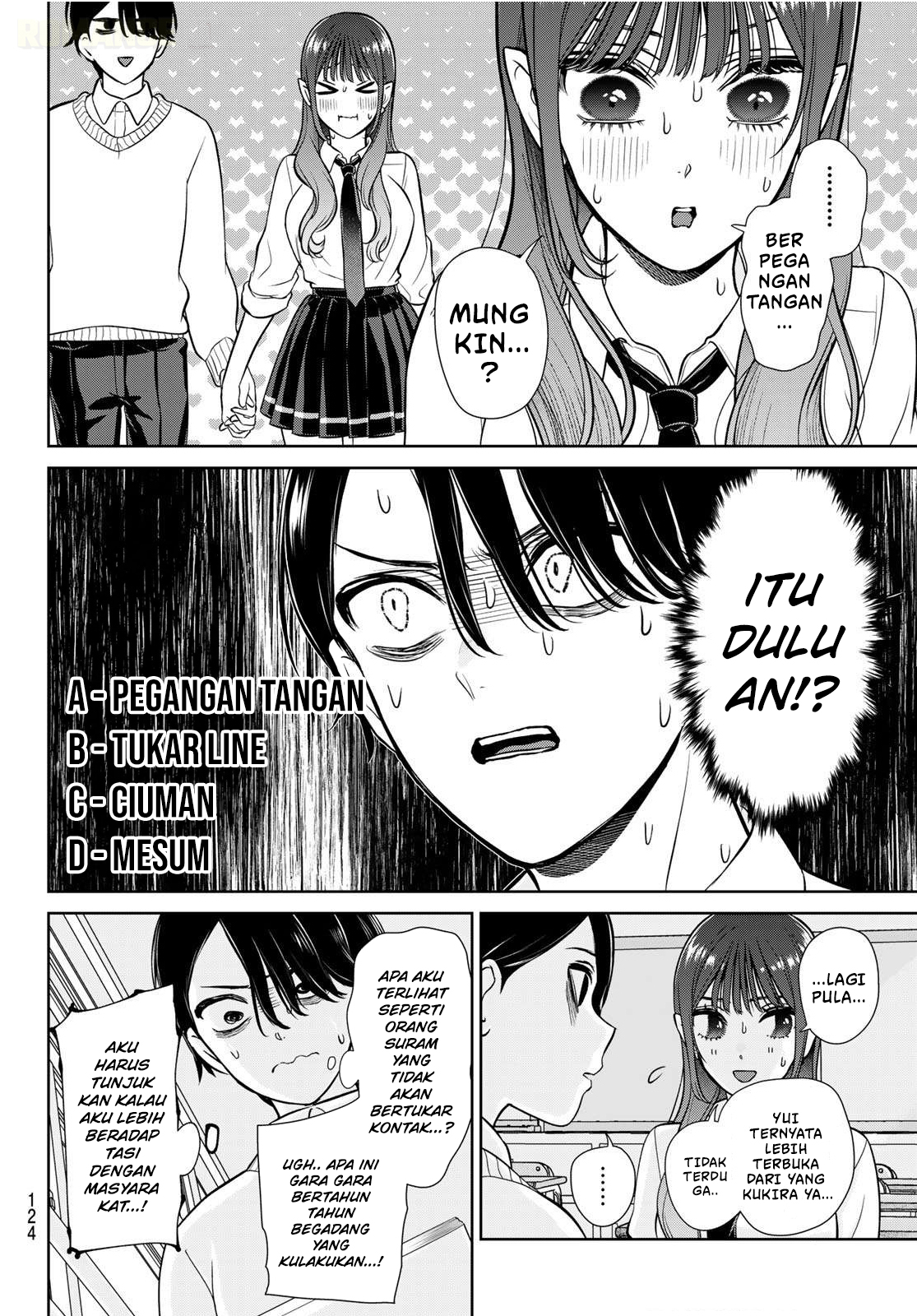 Lilim Holic Chapter 2 - halaman 23