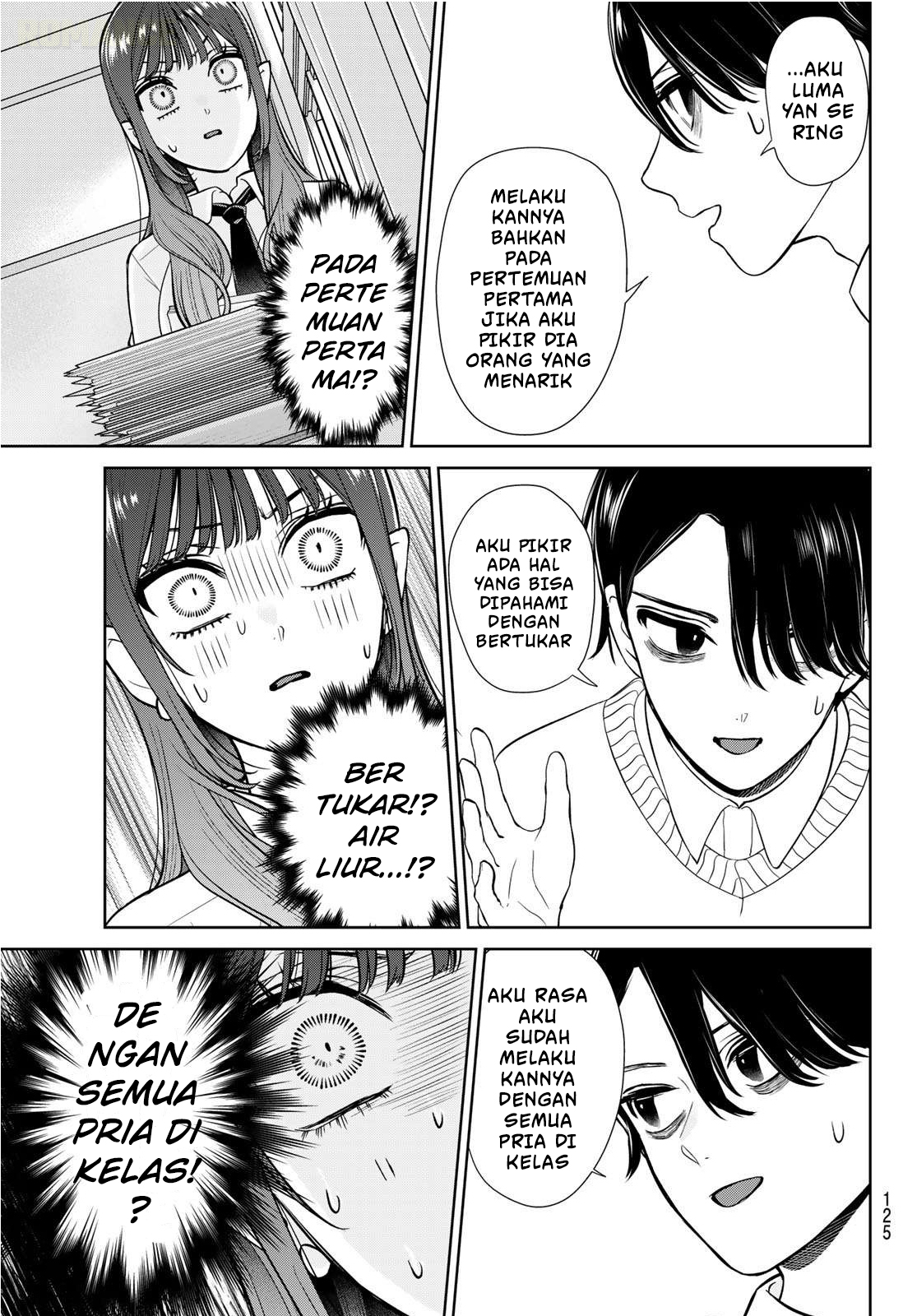 Lilim Holic Chapter 2 - halaman 24