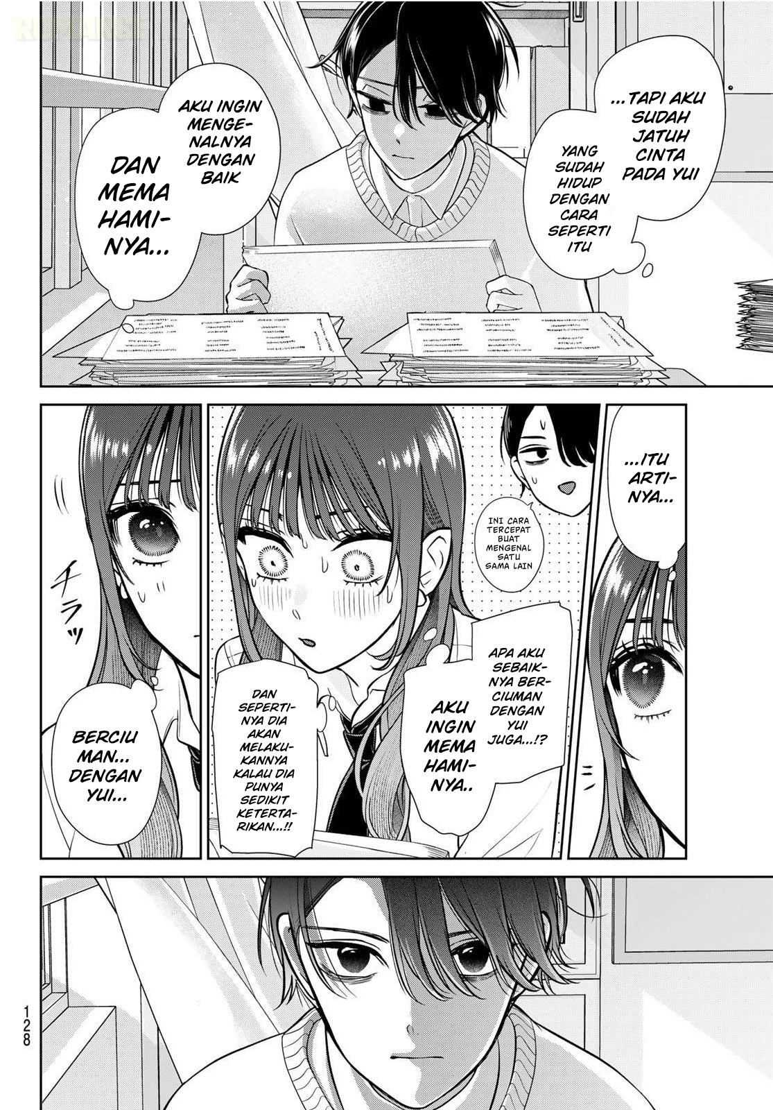 Lilim Holic Chapter 2 - halaman 27