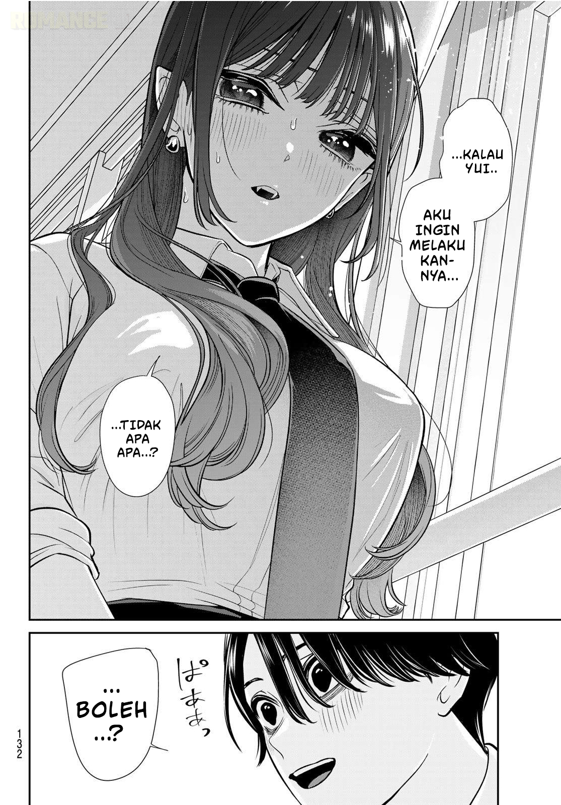 Lilim Holic Chapter 2 - halaman 31