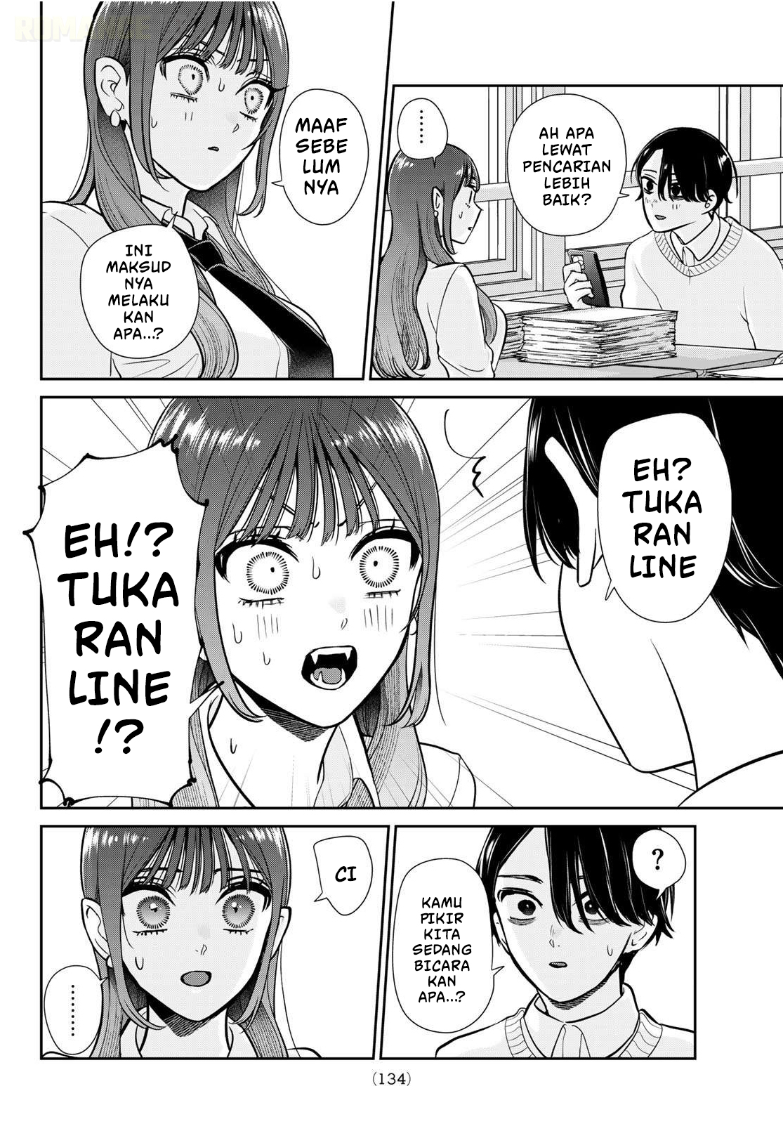 Lilim Holic Chapter 2 - halaman 33