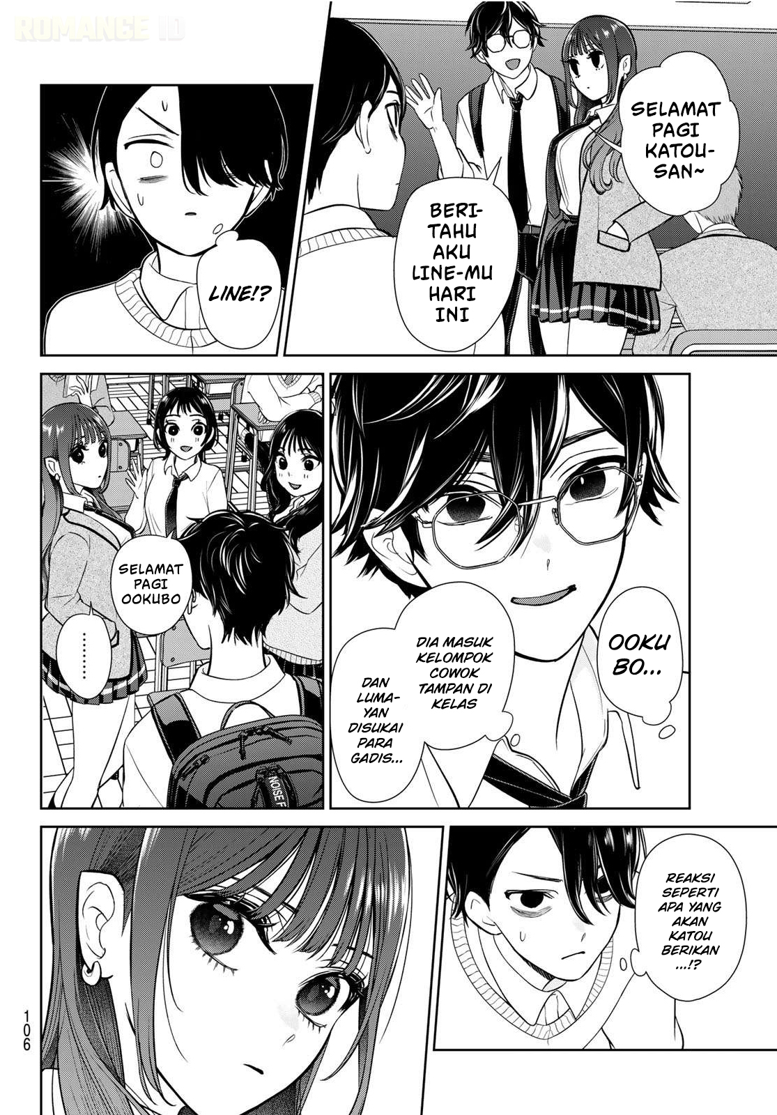 Lilim Holic Chapter 2 - halaman 5