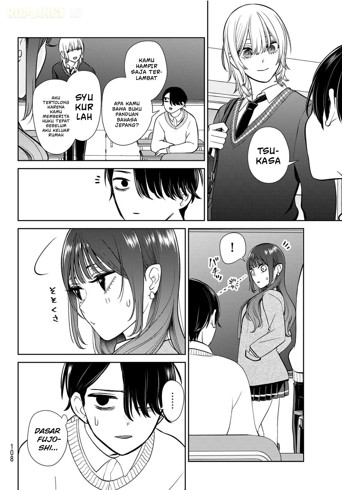 Lilim Holic Chapter 2 - halaman 7