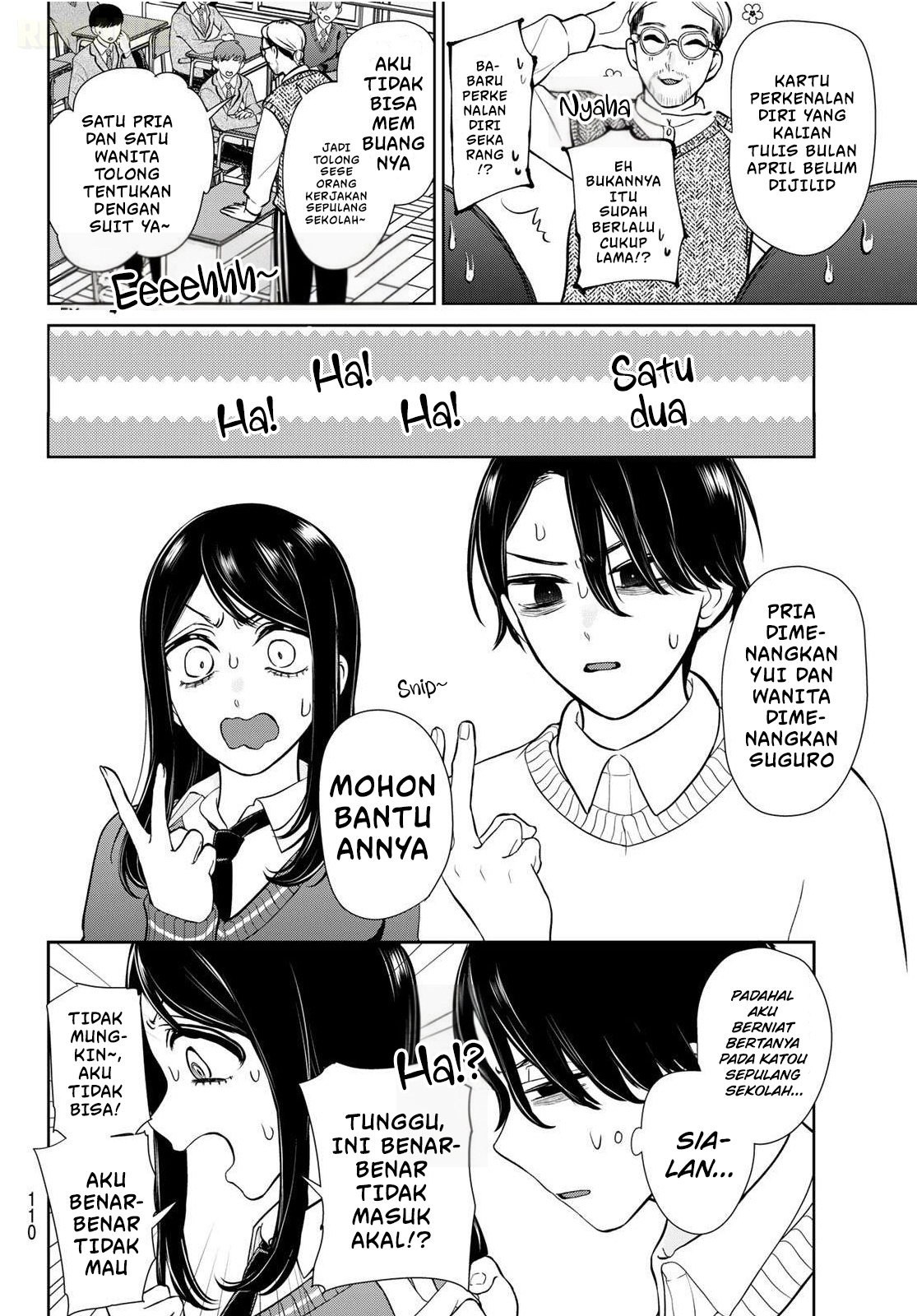 Lilim Holic Chapter 2 - halaman 9